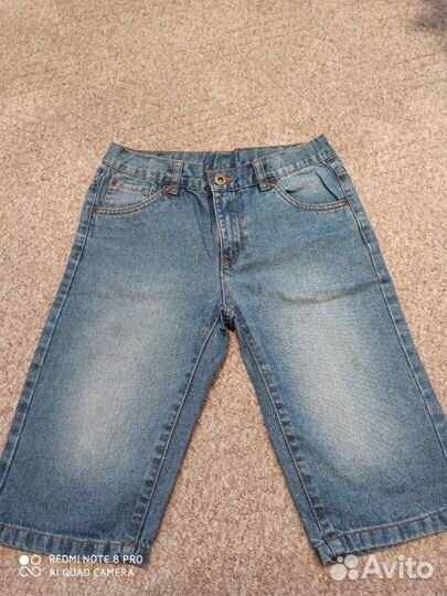 Шорты для мальчика