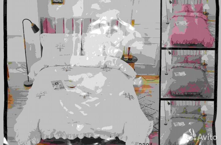 Постельное белье