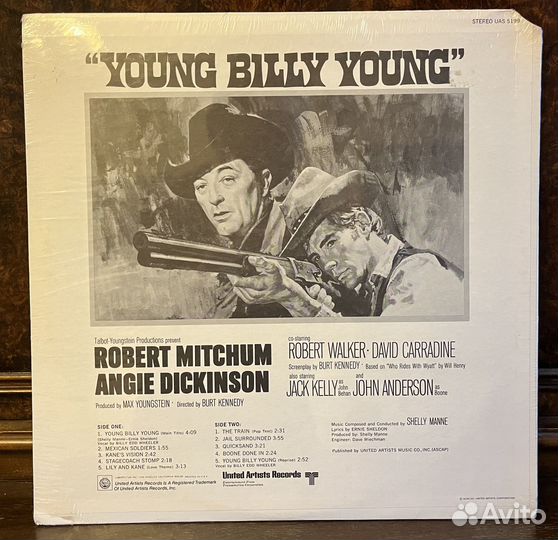 Виниловые пластинки хорошие редкие