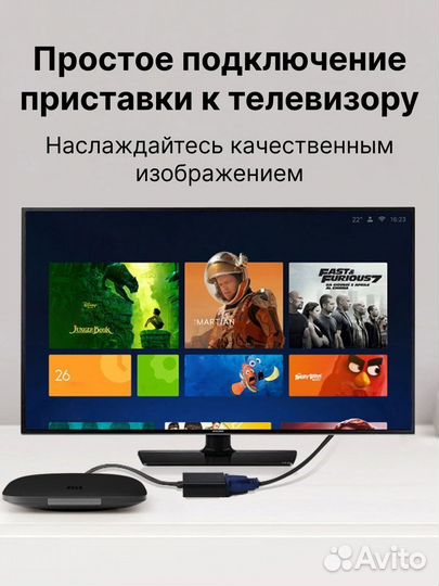 Переходник hdmi to VGA звук audio Jack 3 шт