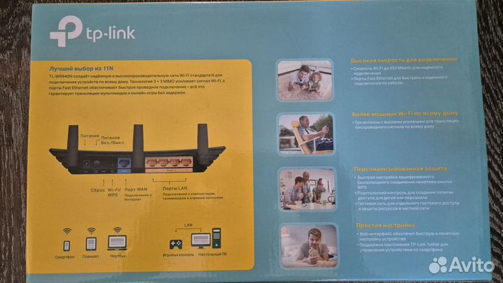 Wifi роутер tp link tl-wr940n