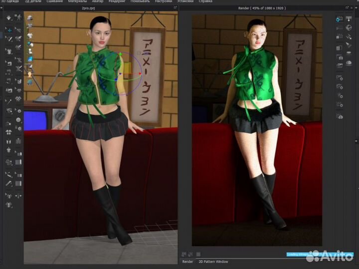 3D визуализация одежды