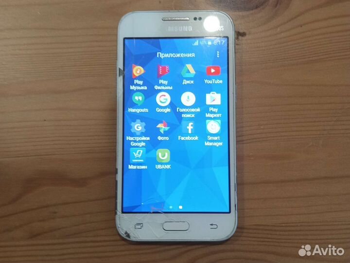 Телефон Samsung Galaxy Core Prime