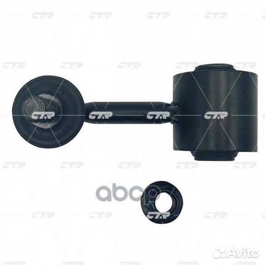 Стойка стабилизатора toyota camry 18- перед