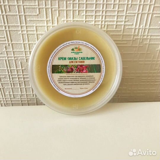 Крем Сабельник для суставов 100 гр Травы Алтая