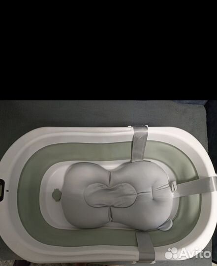 Складная ванночка