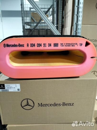 Картридж фильтра воздушно MB A0040949104