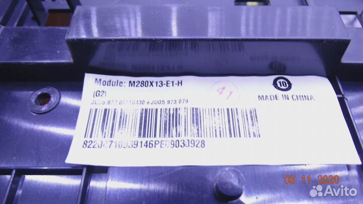 MT3151A05-3-XC-2 ST3151A01-4 VER.2.1