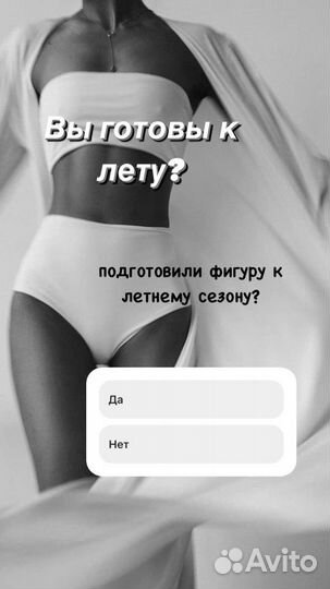 Смм специалист, графический дизайнер