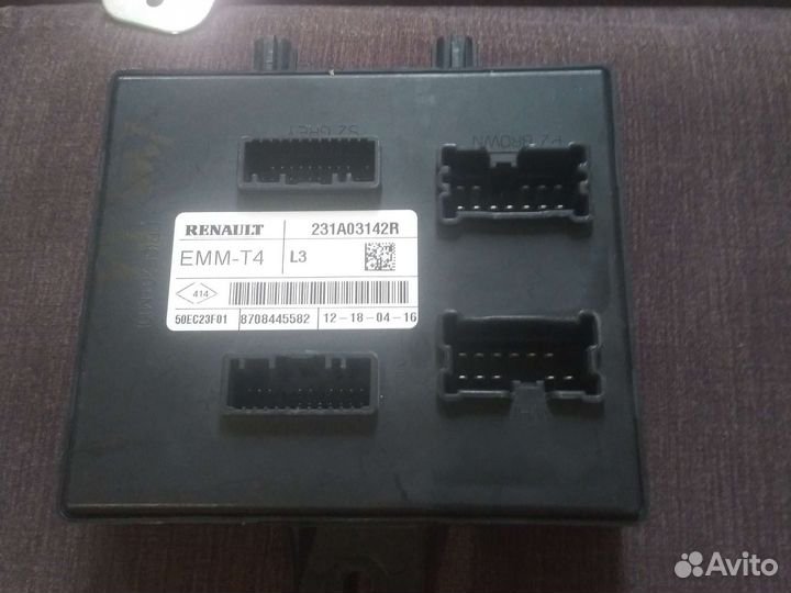 Блок дополнительной электроники лада Веста