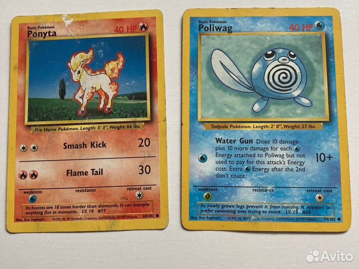 Карточки Pokémon