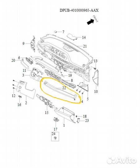 Б/У Декоративная накладка на торпедо В хорошем