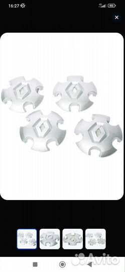 Колпаки дастер