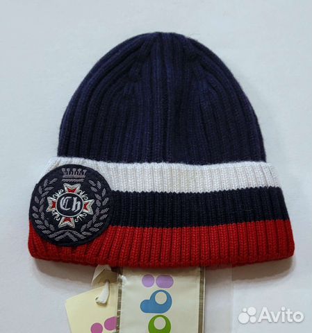 Шапка для мальчика зимняя шерстяная чоби chobi