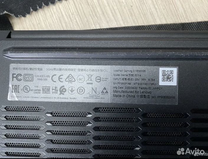 Lenovo ideaPad gaming 3/i5-10300H/GTX 1650Ti