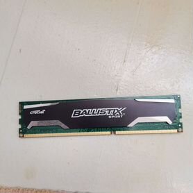 Оперативная память ddr3, 24гиг