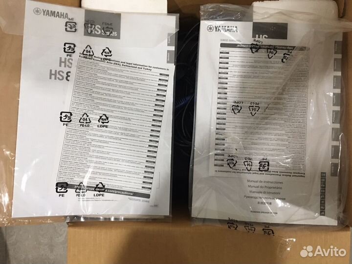 Студийный монитор Yamaha HS8B