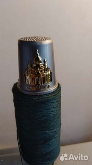 Коллекционный наперсток