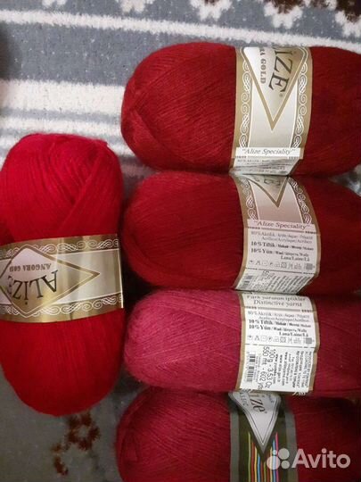 Пряжа для вязания. Барбюса 20