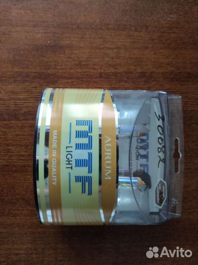 Галогеновые лампы h7 повышенной яркости