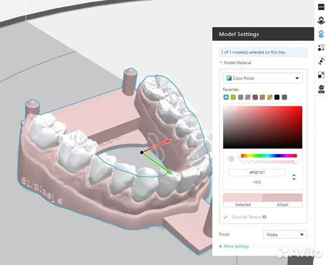 Materialise Magics 27