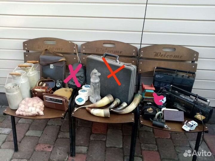 Винтажные вещи