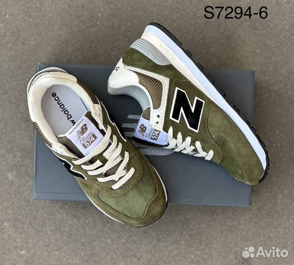 Кроссовки нью баланс