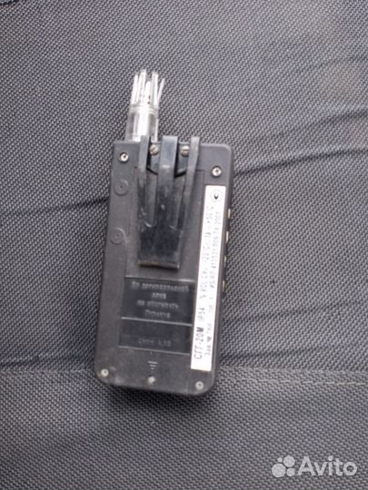 Сгг-20 сигнализатор горючих газов