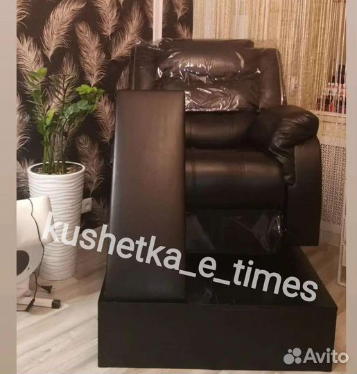 Кресло реклайнер