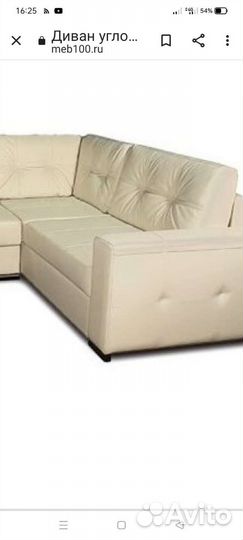 Подушки к дивану Монблан