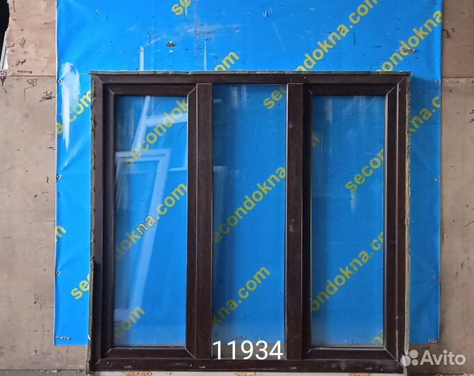 Пластиковое окно Б/У 1530(в)х1620(ш)