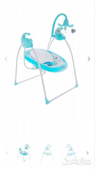 Детские качели Pituso Carino