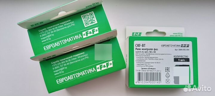 Реле контроля фаз CKF-BT