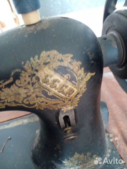 Швейная машинка СССР