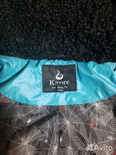 Куртка зимняя женская 44 46,очень тёплая