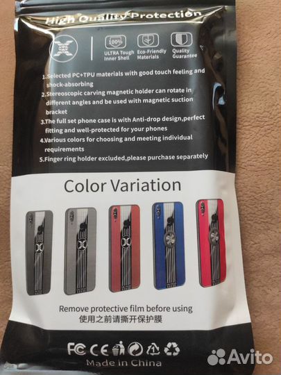 Чехол на xiaomi redmi note 7