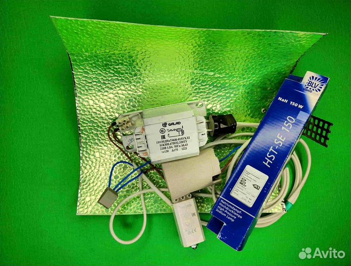 Комплект днат 150 Вт с лампой навыбор