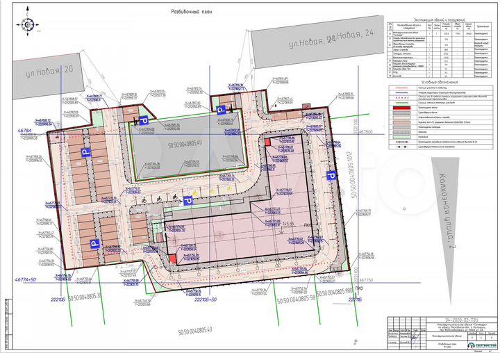 Апартамент (студия), 23.3 м²