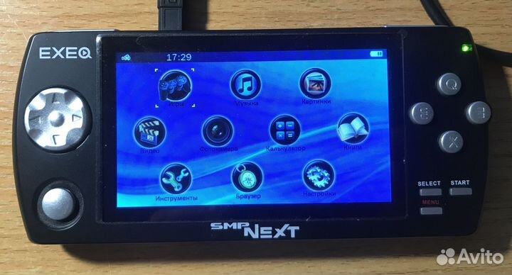 Игровая приставка exeq MP-1008