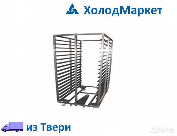 Хлебная тележка Тх-201