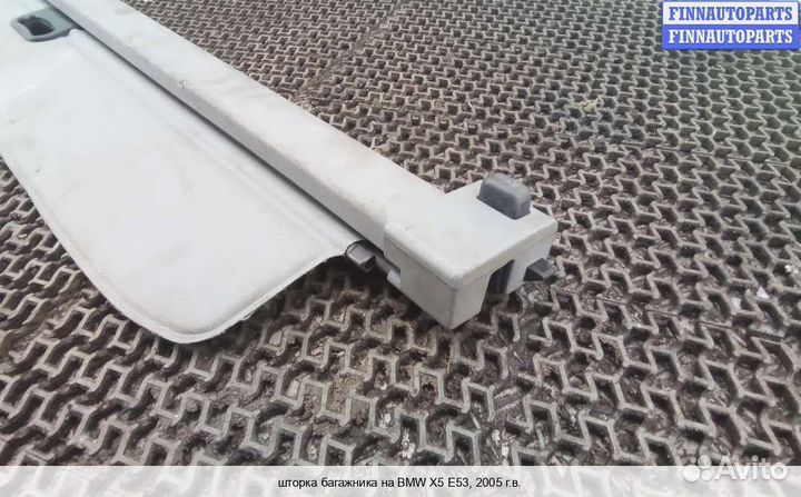 Полка багажника BMW X5 (E53), 2005 3.0 Дизель
