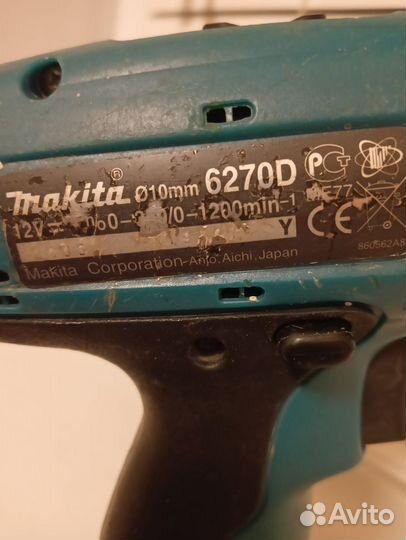 Шуруповерт makita