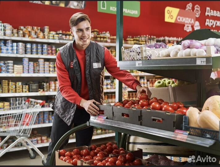 Работник торгового зала / подработка