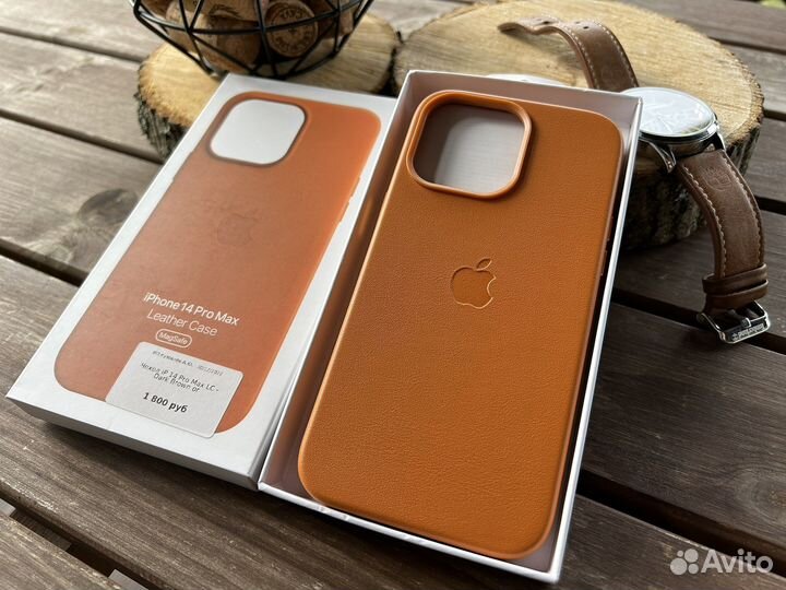 Чехол для iPhone 14 Pro Max