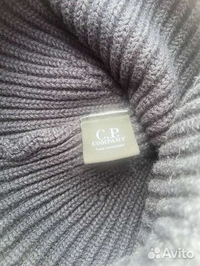 Шапка мужская cp company