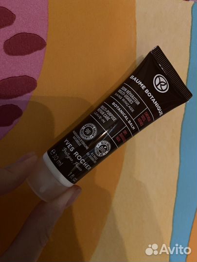 Крем-маска для волос yves rocher