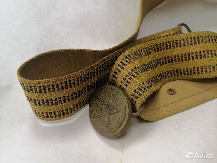 Парадный офицерский ремень СССР