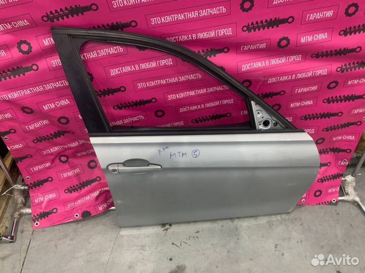 Дверь передняя правая BMW 3 серия F30/F31