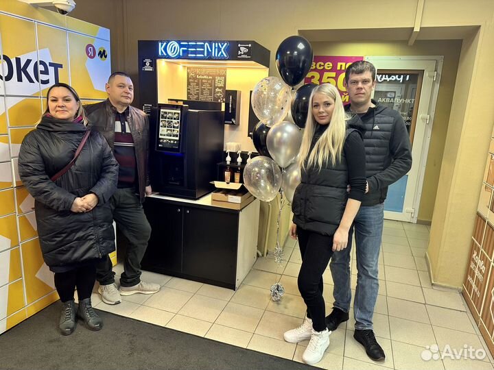 Кофейный аппарат Кофейня самообслуживания Jettino JL51