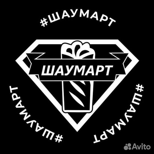 Повар без опыта